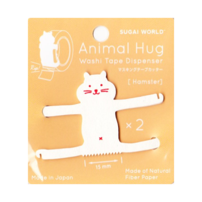 Coupe-ruban Animal Hug Hamster